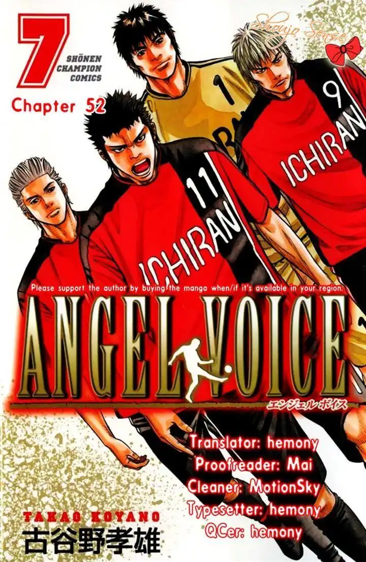 Angel Voice Chapter 52 27